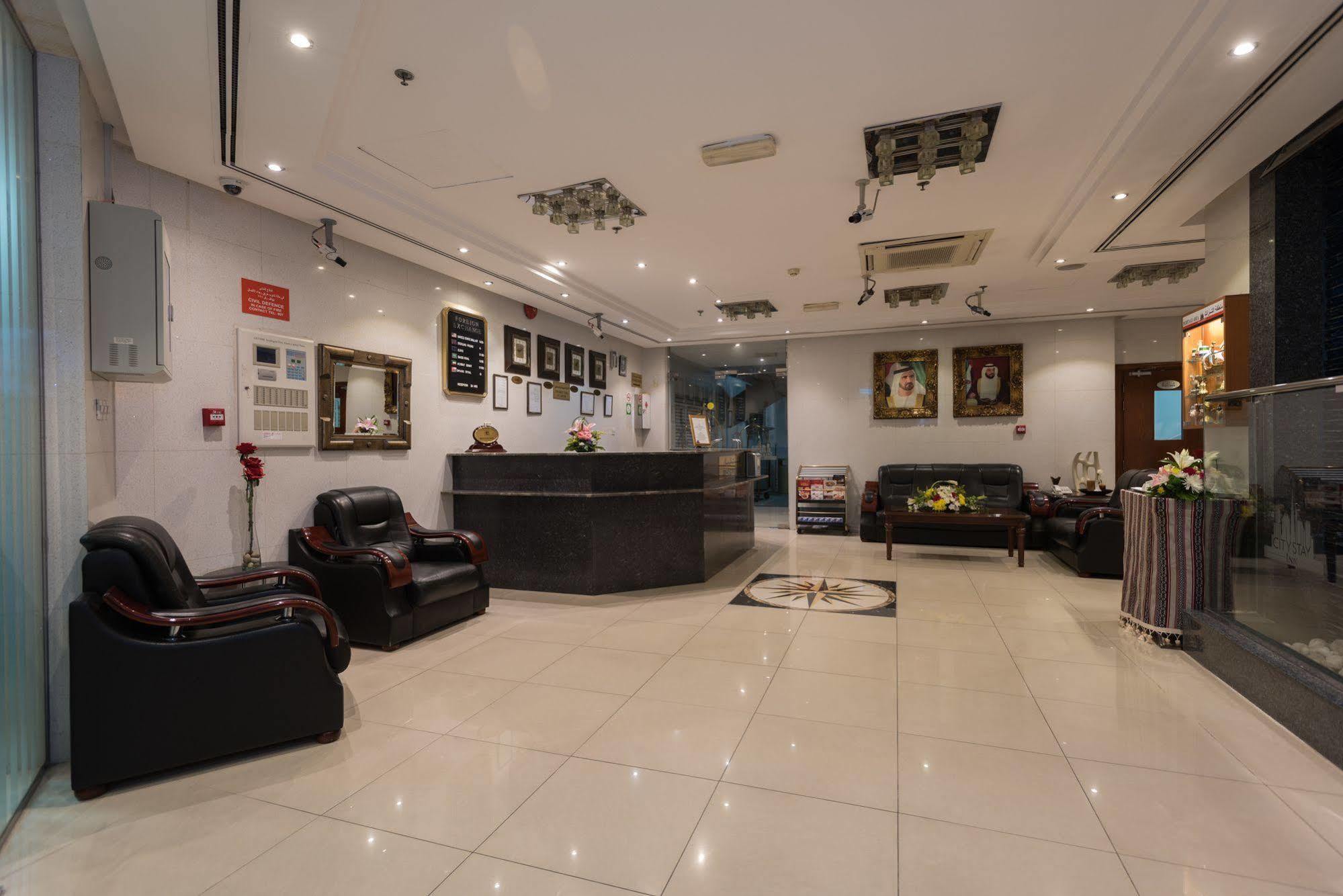 City Stay Inn Dubai Exterior photo